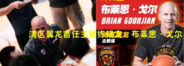 如何通过力量训练改善篮球运动员的速度和敏捷性?_2